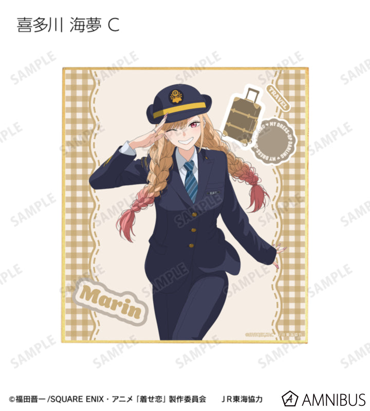 My Dress-Up Darling x Oshi Tabi / JR Tokai - Travel Ver. Trading Mini Shikishi - official product image 8
