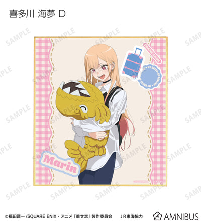 My Dress-Up Darling x Oshi Tabi / JR Tokai - Travel Ver. Trading Mini Shikishi - official product image 10