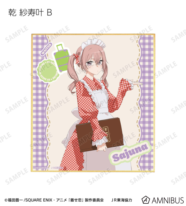 My Dress-Up Darling x Oshi Tabi / JR Tokai - Travel Ver. Trading Mini Shikishi - official product image 11