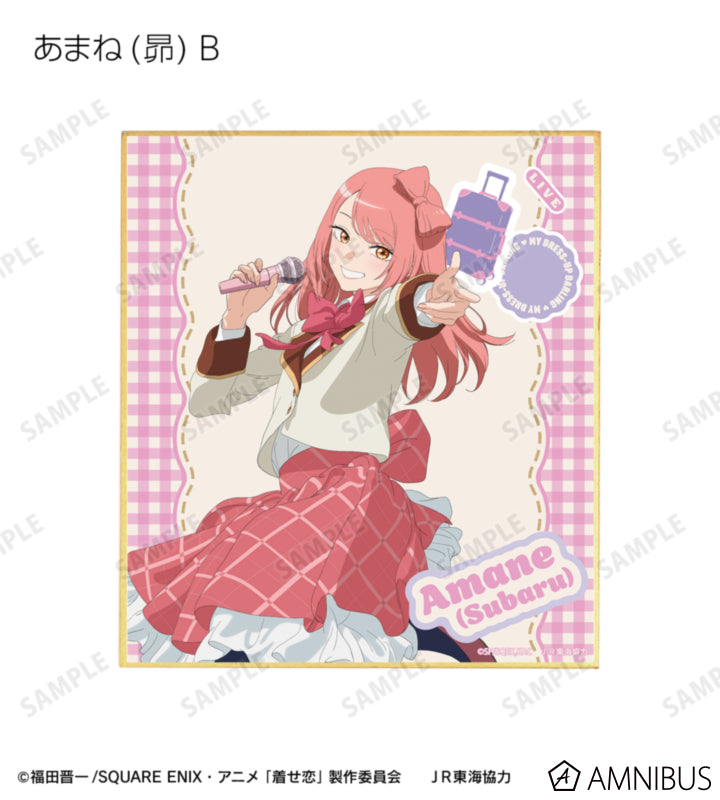 My Dress-Up Darling x Oshi Tabi / JR Tokai - Travel Ver. Trading Mini Shikishi - official product image 12
