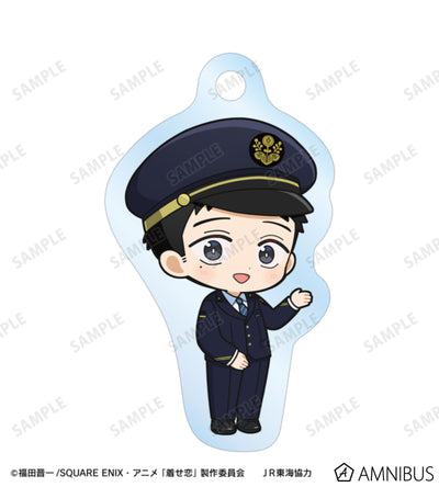 My Dress-Up Darling x Oshi Tabi / JR Tokai - Wakana Gojo - Chibi Station Attendant Ver. Double Wire Acrylic Keychain - official product image 2