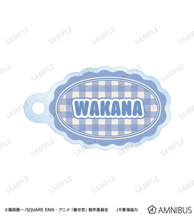 My Dress-Up Darling x Oshi Tabi / JR Tokai - Wakana Gojo - Chibi Station Attendant Ver. Double Wire Acrylic Keychain - official product image 3