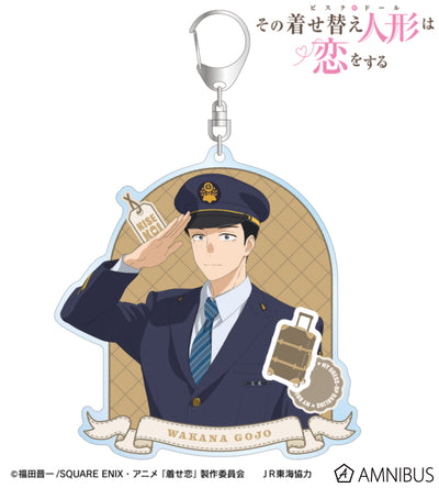 My Dress-Up Darling x Oshi Tabi / JR Tokai - Wakana Gojo - Station Attendant Ver. BIG Acrylic Keychain - official product image 2
