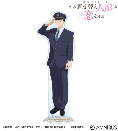 My Dress-Up Darling x Oshi Tabi / JR Tokai - Wakana Gojo - Station Attendant Ver. BIG Acrylic Stand - official product image 1