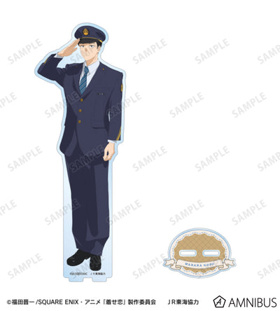 My Dress-Up Darling x Oshi Tabi / JR Tokai - Wakana Gojo - Station Attendant Ver. BIG Acrylic Stand - official product image 2