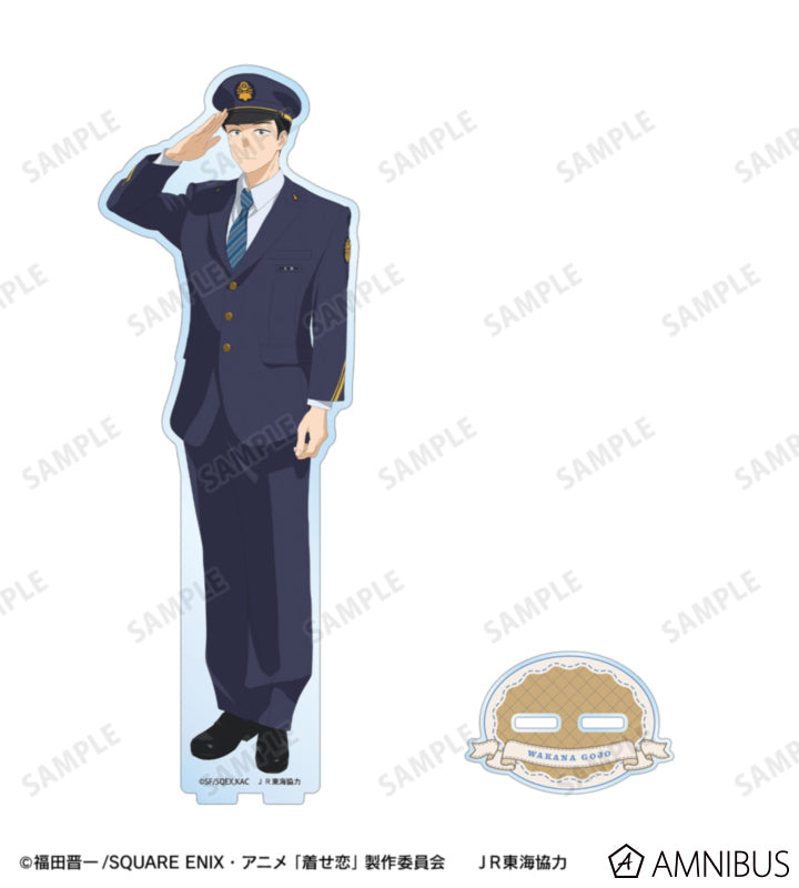 My Dress-Up Darling x Oshi Tabi / JR Tokai - Wakana Gojo - Station Attendant Ver. BIG Acrylic Stand - official product image 2