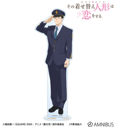 My Dress-Up Darling x Oshi Tabi / JR Tokai - Wakana Gojo - Station Attendant Ver. Extra Large Acrylic Stand - official product image 1