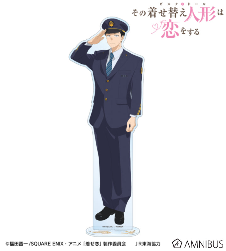 My Dress-Up Darling x Oshi Tabi / JR Tokai - Wakana Gojo - Station Attendant Ver. Extra Large Acrylic Stand - official product image 1