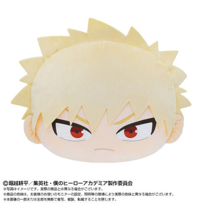 Front view of the Katsuki Bakugo Big Face plush toy