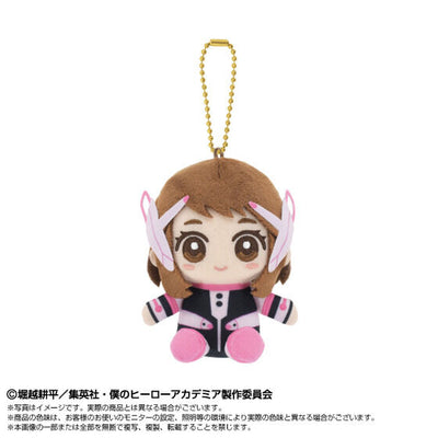 My Hero Academia Chibi Nui Sitting Mascot Ochaco Uraraka - front view