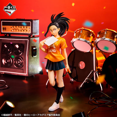 My Hero Academia Figure - Ichiban Kuji Drool! Cultural Festival! - Prize C - Yaoyorozu Momo