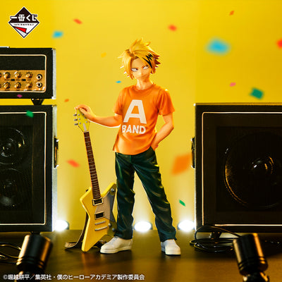 My Hero Academia Figure - Ichiban Kuji Drool! Cultural Festival! - Prize E - Kaminari Denki
