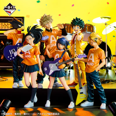 My Hero Academia Figure - Ichiban Kuji Drool! Cultural Festival! - Prize F - Izuku Midoriya