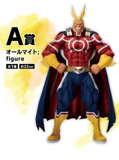 My Hero Academia Figure - Ichiban Kuji Two People's Admiration - Prize A - All Might