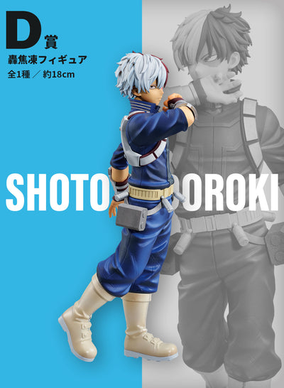 My Hero Academia Figure - Ichiban Kuji - VS - Prize D - Todoroki Shoto