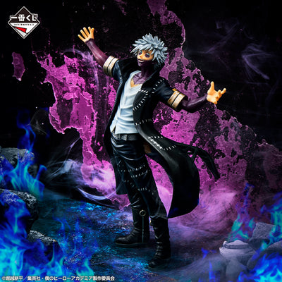 My Hero Academia Figure - Ichiban Kuji - VS - Prize E - Dabi