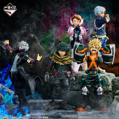 My Hero Academia Figure - Ichiban Kuji - VS - Prize E - Dabi