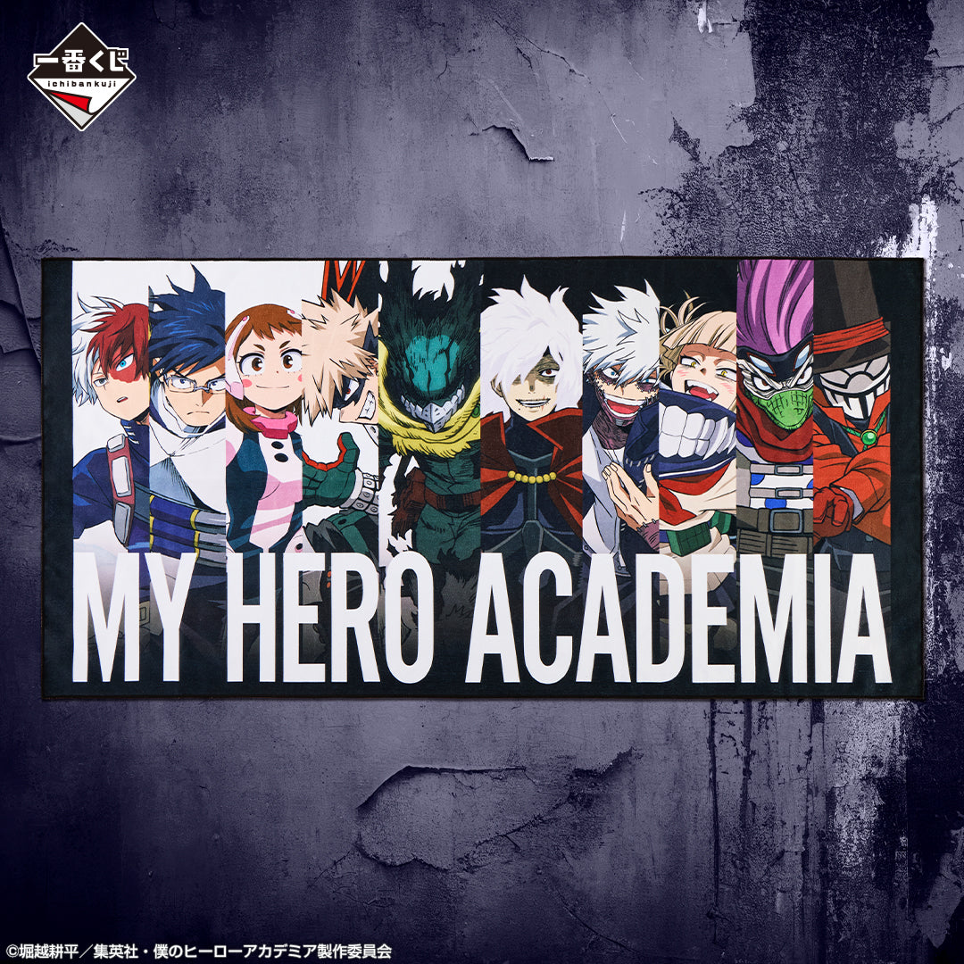 Boku No Hero Academia Character Visual Towel  Hero academia characters,  Boku no hero academia, Anime