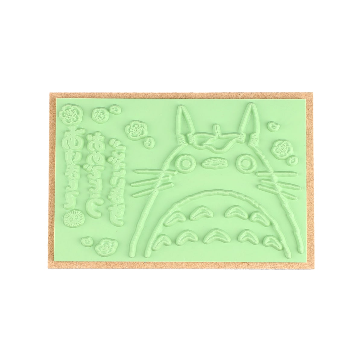 My Neighbor Totoro 2026 New Year Stamps (3 Types) - Happy New Year - official view 3