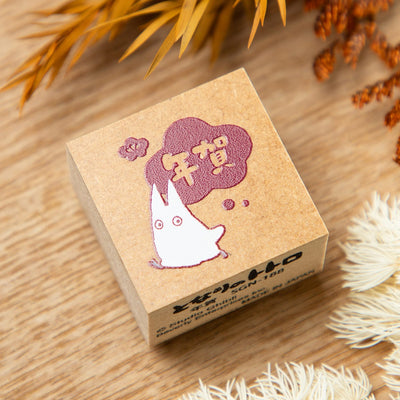 My Neighbor Totoro 2026 New Year Stamps (3 Types) - New Year Greeting - official view 7