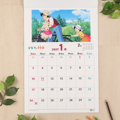 My Neighbor Totoro 2027 B3 Wall Calendar - official view 2