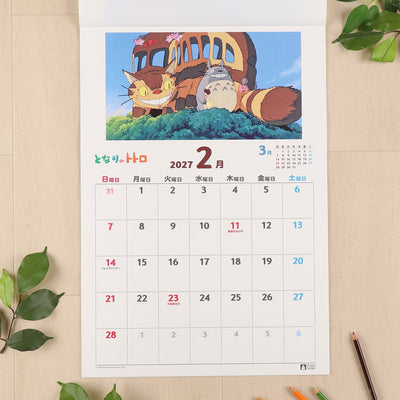 My Neighbor Totoro 2027 B3 Wall Calendar - official view 3