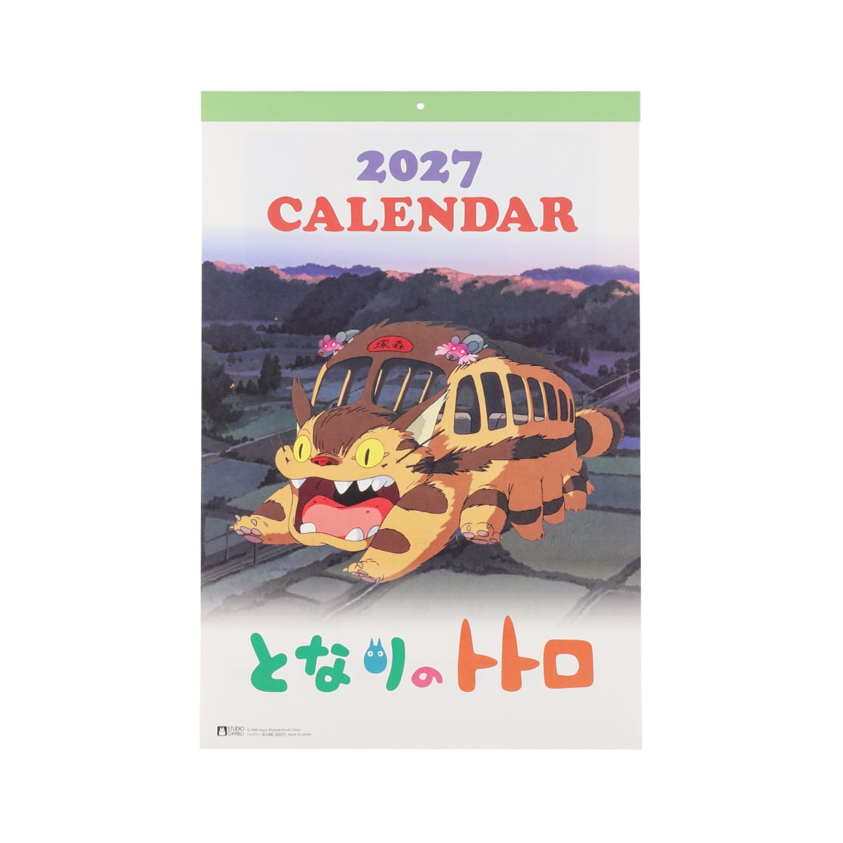 My Neighbor Totoro 2027 B3 Wall Calendar - official view 7