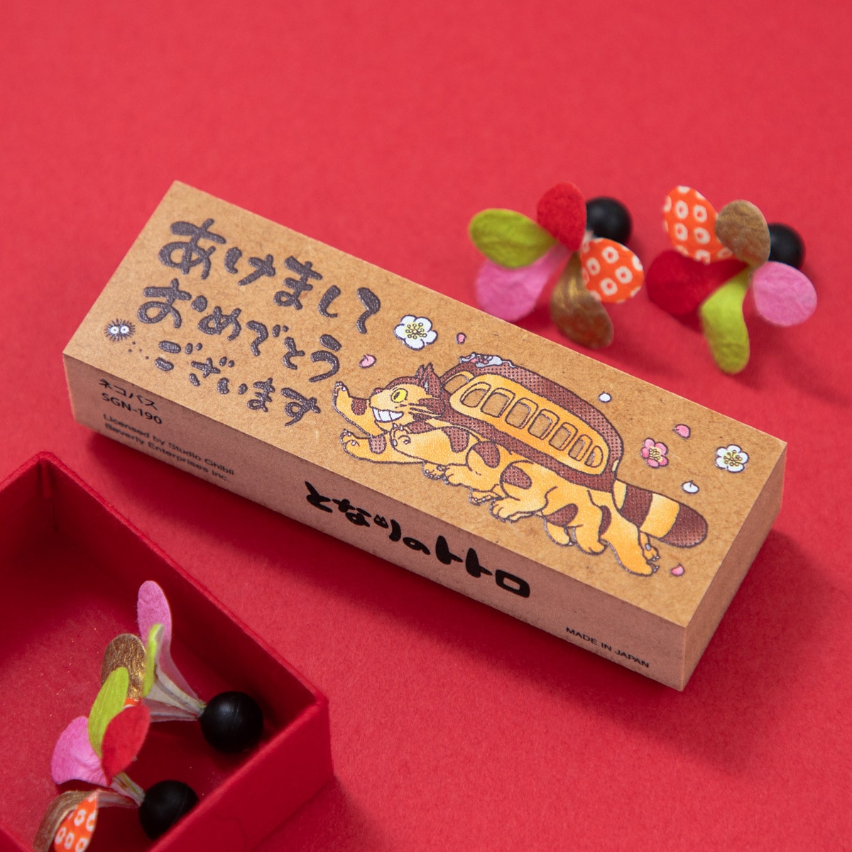 My Neighbor Totoro 2027 New Year stamp - catbus - official view 2
