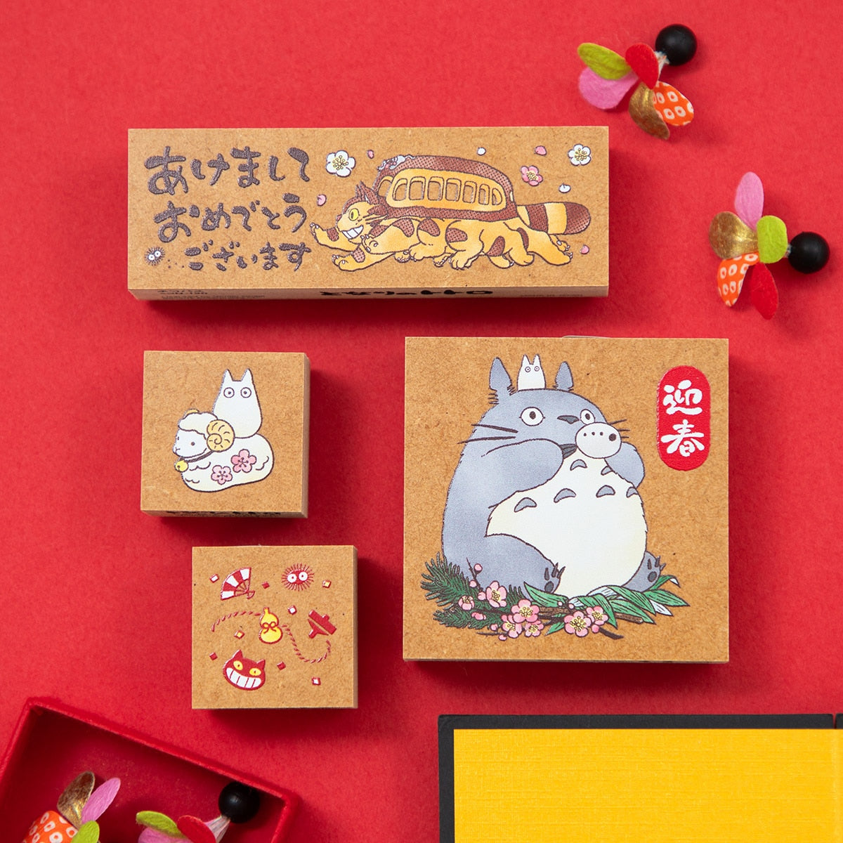 My Neighbor Totoro 2027 New Year stamps - all four designs