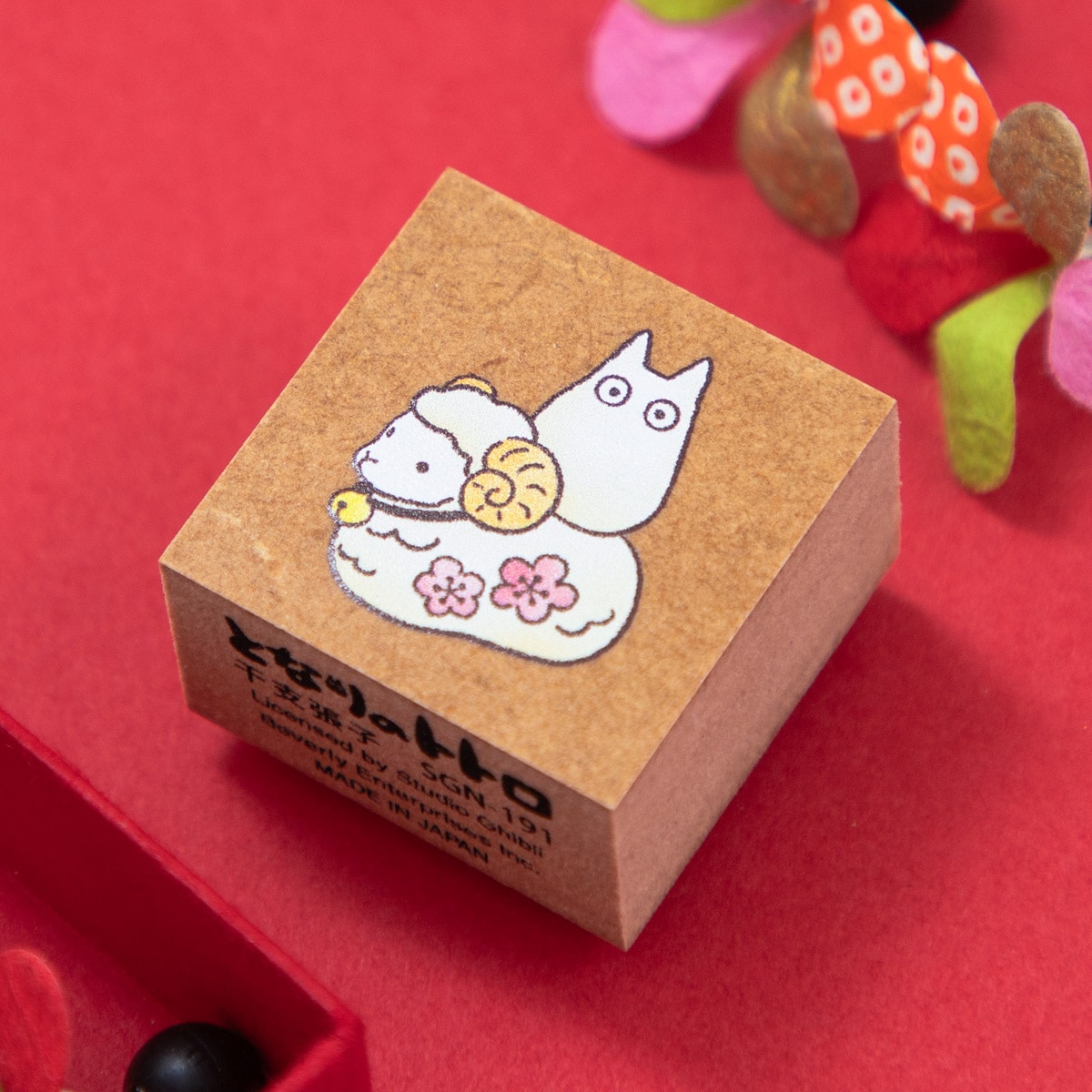 My Neighbor Totoro 2027 New Year stamp - zodiac paper doll - official view 2