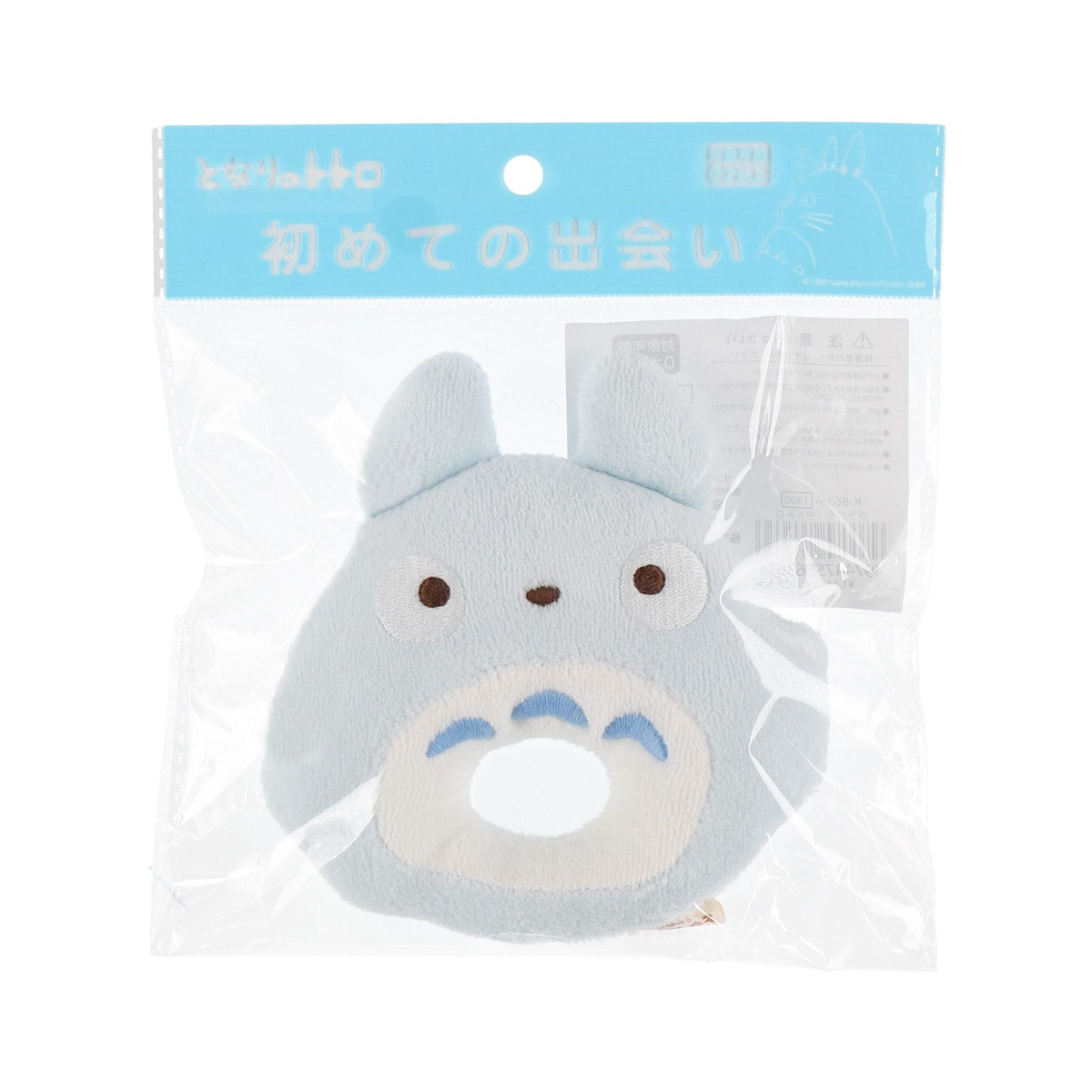 My Neighbor Totoro Blue Totoro Baby Rattle - official view 3