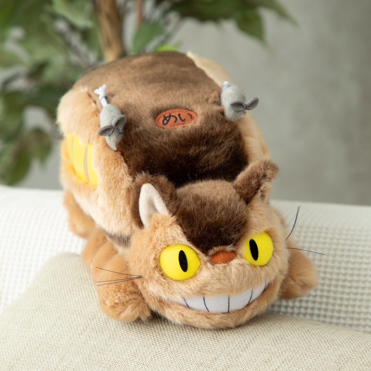 My Neighbor Totoro - Catbus Plush M, 41 cm Wide - official view 1