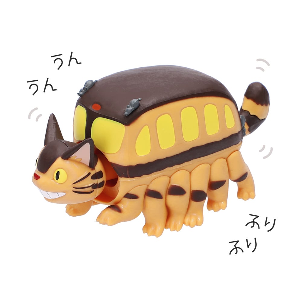 My Neighbor Totoro Charabeko Collection - Catbus - official view 5
