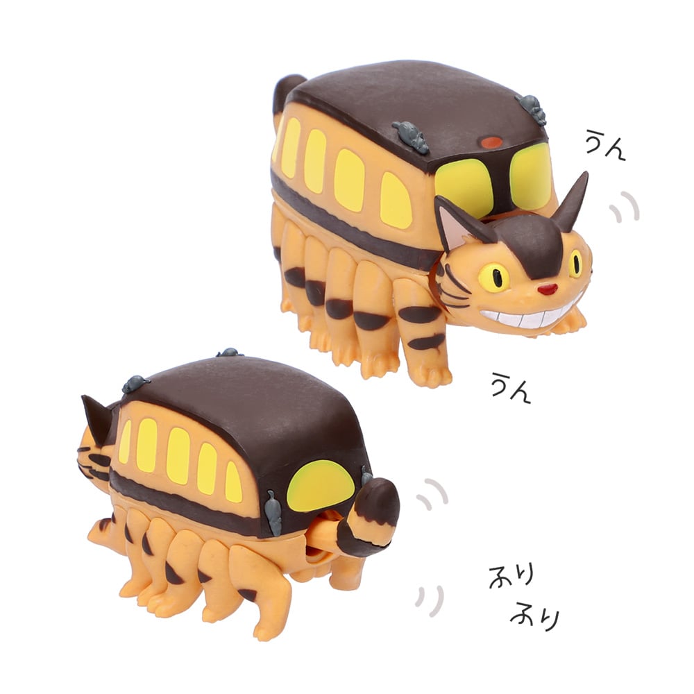 My Neighbor Totoro Charabeko Collection - Catbus - official view 6