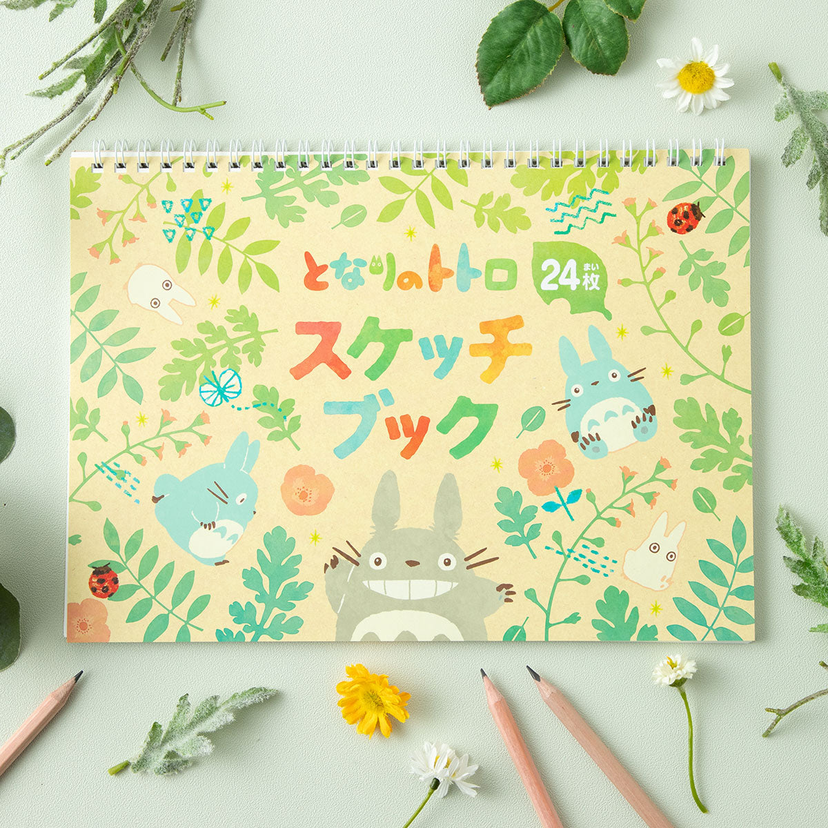 My Neighbor Totoro - Colourful Leaf Sketchbook (24 Sheets) - official view 1