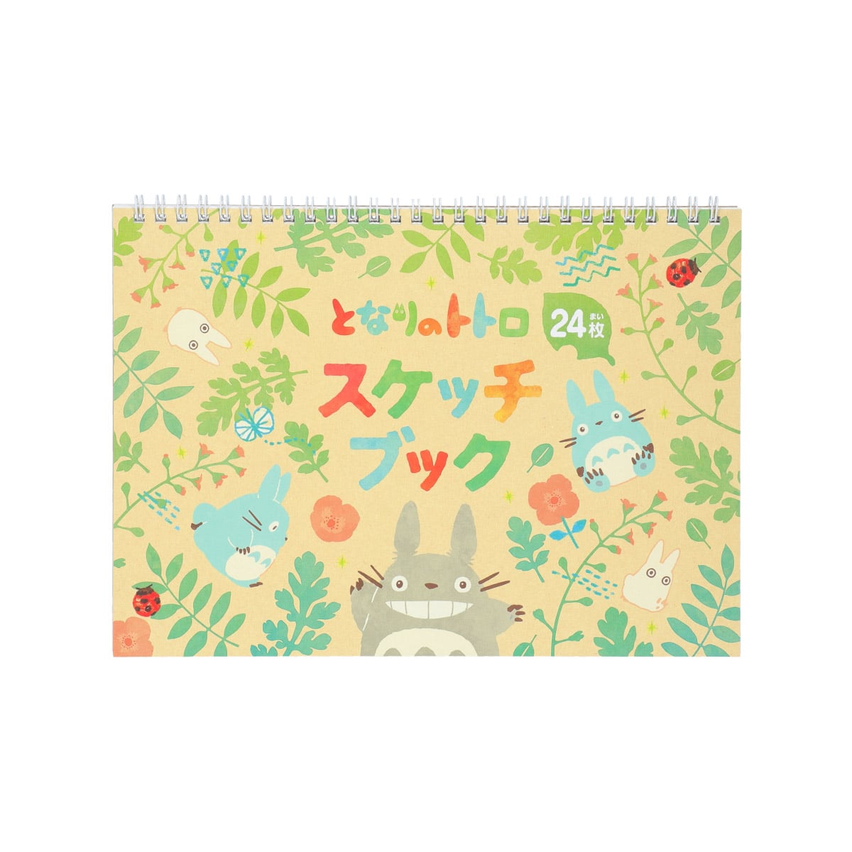 My Neighbor Totoro - Colourful Leaf Sketchbook (24 Sheets) - official view 4