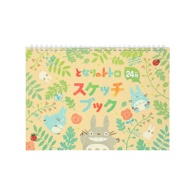 My Neighbor Totoro - Colourful Leaf Sketchbook (24 Sheets) - official view 4