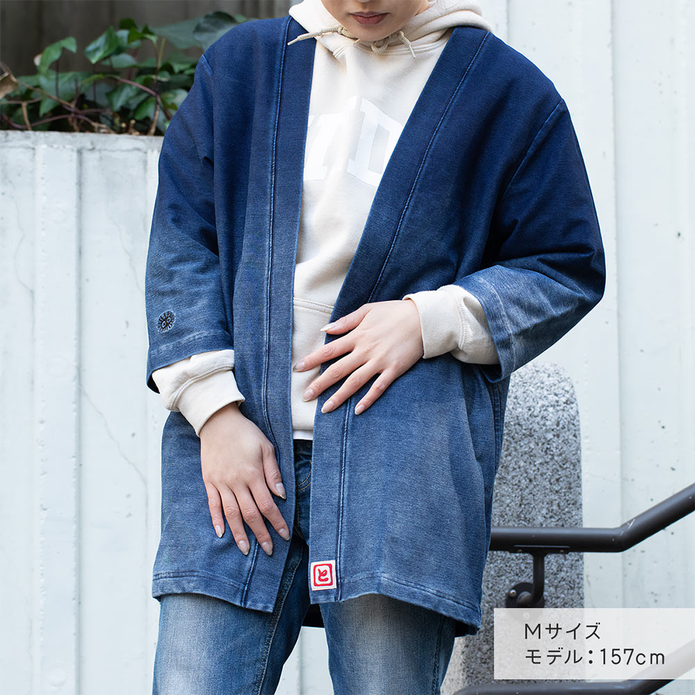 My Neighbor Totoro - Craft Style Collection Night Sky Happi-Style Cardigan - official product view 2