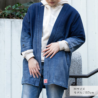 My Neighbor Totoro - Craft Style Collection Night Sky Happi-Style Cardigan - official product view 2