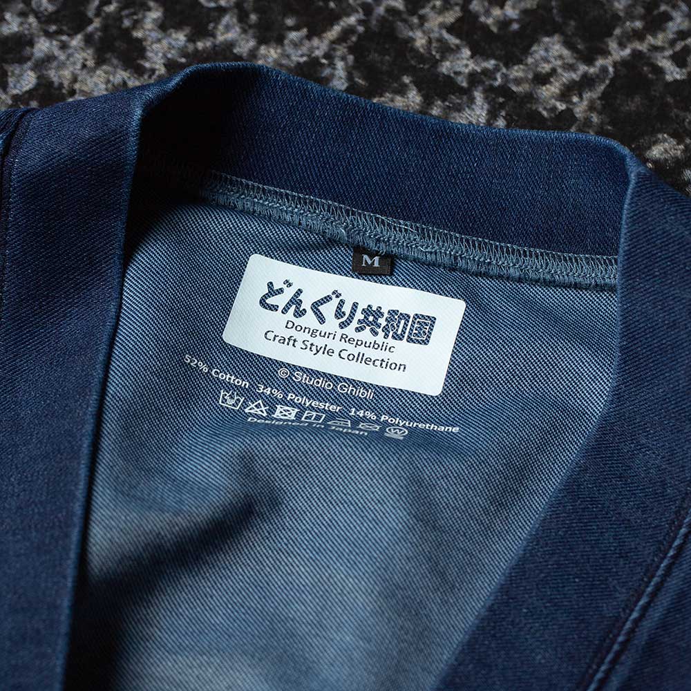 My Neighbor Totoro - Craft Style Collection Night Sky Happi-Style Cardigan - official product view 6