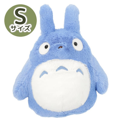 My Neighbor Totoro - Fluffy Blue Totoro Plush (2 Sizes) - S - 22 cm - official view 1