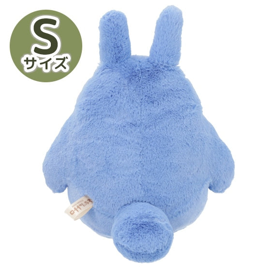 My Neighbor Totoro - Fluffy Blue Totoro Plush (2 Sizes) - S - 22 cm - official view 3