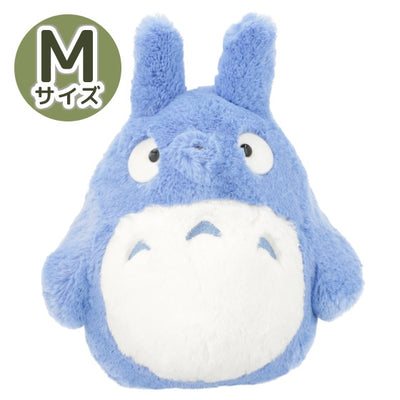 My Neighbor Totoro - Fluffy Blue Totoro Plush (2 Sizes) - M - 28 cm - official view 7