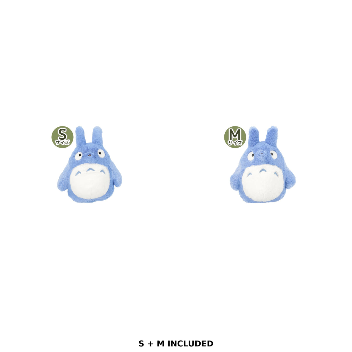 My Neighbor Totoro - Fluffy Blue Totoro Plush (2 Sizes) - Complete Set, one of each listed model