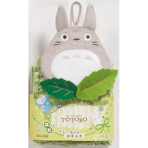 My Neighbor Totoro Forest Chenille Hand Towel - official view 3