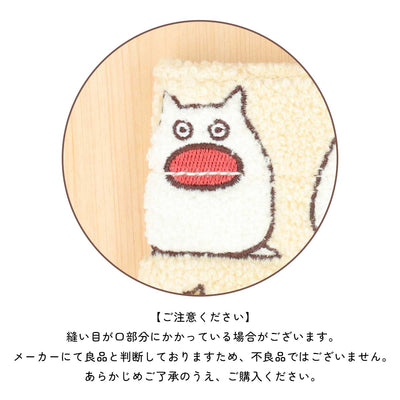 My Neighbor Totoro Hoko Moko Embroidery Ivory Lunch Tote - official view 13