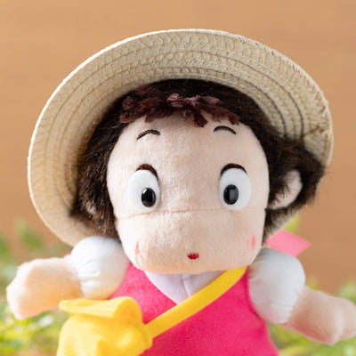 My Neighbor Totoro - Mei Plush SS - official view 4