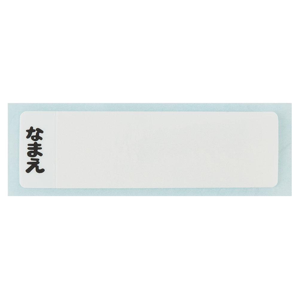 My Neighbor Totoro Mei's Lunch One-Touch Bottle 480 ml - official view 7