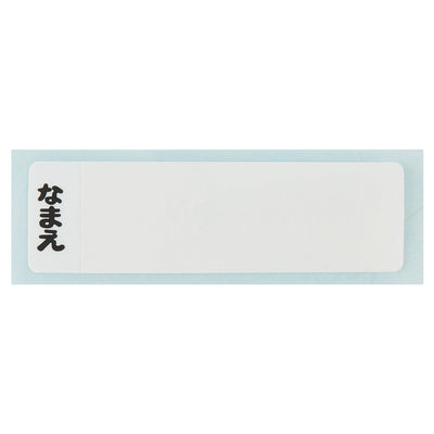 My Neighbor Totoro Mei's Lunch One-Touch Bottle 480 ml - official view 7