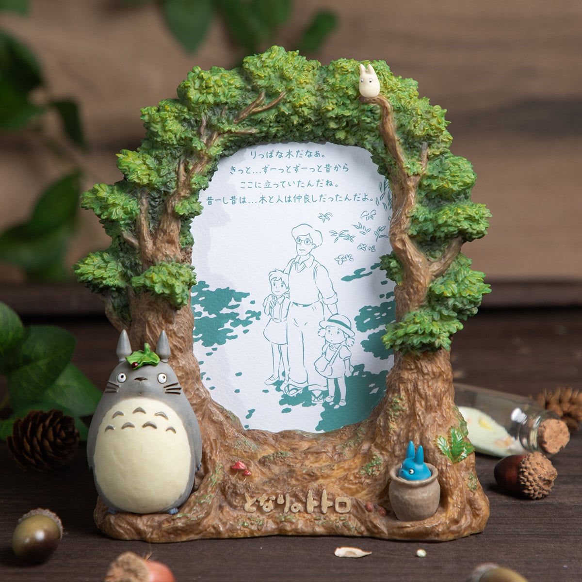My Neighbor Totoro Photo Frame - Totoro Forest - official view 1